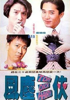 色护士极品影院